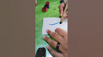 How To Write The Letter Of Laam In Stylish Calligraphy Calligraphylattering Calligrphylearning 