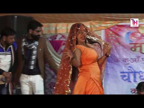 Rachna Tiwari Dance Song I Jo Pani Lave Nikkar Nikkar Me I Ullash Gurugarm I Tashan Haryanvi