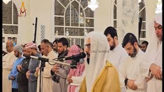 Salat Tarawih 2023 Beautiful Quran Recitation by Sheikh Salah Bukhatir | AWAZ