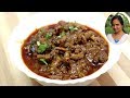      how to make boti gravy  kudal gravy  sherins kitchen recipes