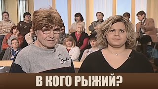 видео: Муж прозрел, жена в шоке - Дела семейные #сЕленойДмитриевой картинка: Муж прозрел, жена в шоке - Дела семейные #сЕленойДмитриевой