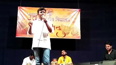 Ha Chandra Tujhyasathi | Swapnil Bandodkar | Ajay Atul |Musical Sumeet