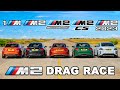 Bmw m2 generations drag race