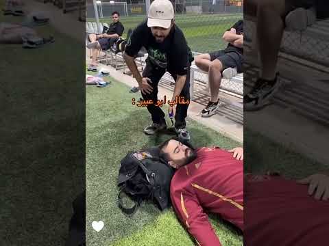 مقالب ابو عبير فالكونز ابلور شورت ضحك  مقالب