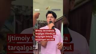 Toyda Bolalar Nega Savalandi? Bbc News Ozbek