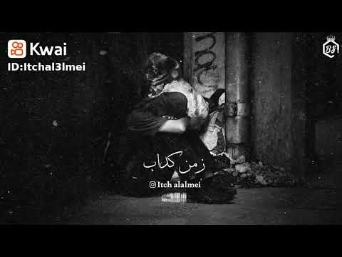 لحالى احلالى كله رخيص مفيش غالى