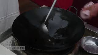 火爆黄喉