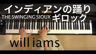 インディアンの踊りTHE SWINGING SIOUX/ William Gillock