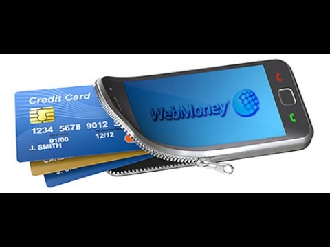 როგორ გამოვიტანოთ ფული WebMoney DAN