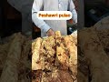 Peshawari Pulao, Street Food Peshawar