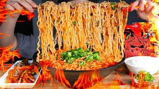 ASMR THE SPICIEST NOODLE SOUP IN THE WORLD! X3 14,444 SHU 🔥 The Devil of Fire Noodle ☠️ MUKBANG