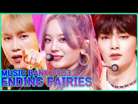 [1st Week of <strong>September</strong>] <strong>Music</strong> Bank Ending Fairies 🧚 (<strong>Music</strong> Bank) | KBS WORLD TV