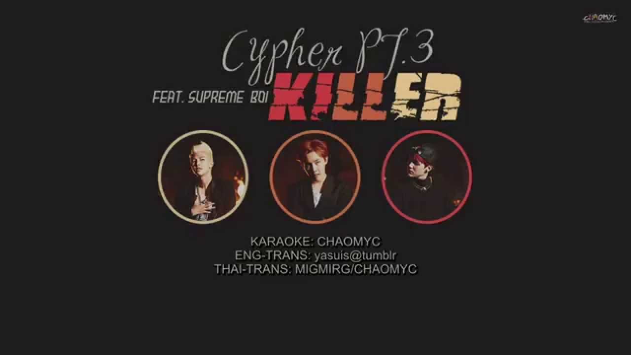 Bts bts cypher pt. BTS Cypher pt.3. BTS, Supreme boi - BTS Cypher pt.3: Killer. BTS Cypher pt.3 : Killer (feat. Supreme boi). Cypher 3 Killer BTS альбом.