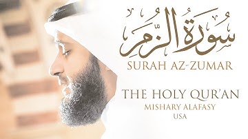 سورة الزمر مشاري راشد العفاسي | من صلاة التراويح والقيام كاليفورنيا 1430هـ - 2009م