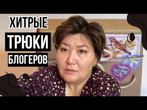 Посылка 📦 от моей подписчицы с Германии 😮