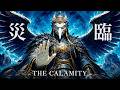 風神降臨 x 和風史詩音樂｜災臨｜Judgment Music & Japanese Epic Music｜The Calamity