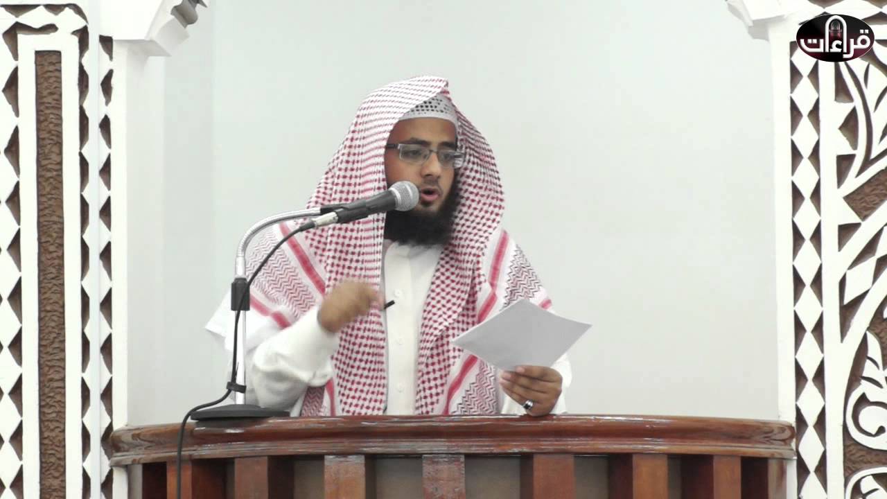 إن مع العسر يسراً || خطبة الجمعة || القارئ محمد باخطيب | 1436/10/15هـ