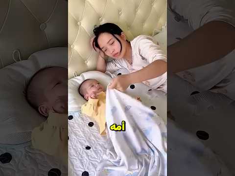 لقد فاجأ هذا الصغير أمه في الأخير