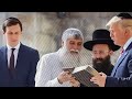 PRES. TRUMP SON IN LAW JARED KUSHNER: ANTICHRIST BIBLICAL PROPHECY❓ZION FAKE 1948 ISRAEL🔥DECEIVERS