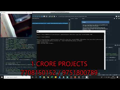 Real Time Object