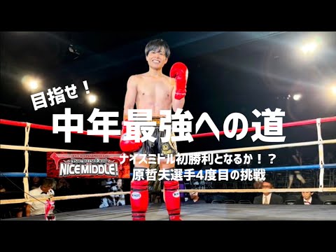 【PSA9】ワンオーナー　憤怒の猛将ダイダロス　初期 Yahoo!オークション - 即決 憤怒の猛将ダイダロス（初期旧枠