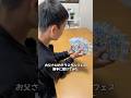 お父さんのテラスタルフェスex勝手に開けてみた #おすすめ #ポケモンカード #ドッキリ