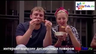 Жвачка для похудения www.giptok/ru Интернет - магазин GipTok.ru Жвачка для похудения www.giptok/ru Интернет - магазин GipTok.ru