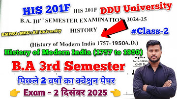 🔴Live आज शाम 7 बजे | history of modern india 1757 to 1950 ba 3rd semester | his 201f ddu 
