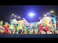 [4K] 津凪-tsunagi- 安濃津よさこい 2025 津まつり サタデーナイト