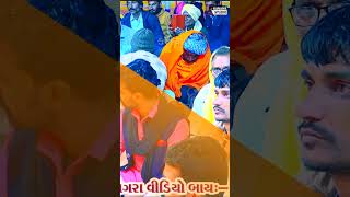 Haribha Madhuda - Ma Aashapura Na Aashirvad - Kanaiya Studio