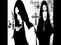 Die With Me Type O Negative Slowed And Muffled Typeonegative Goth 