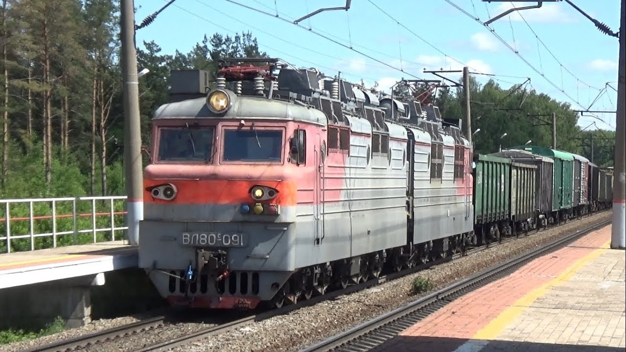 Реле боксования вл80с