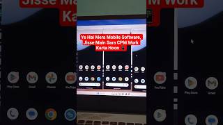 Ye Hai Mera Mobile Software, Jisse Main Sara CPM Work Karta Hoon! 📱💰