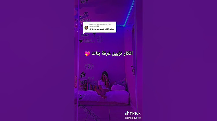 أفكار تزيين غرف البنات