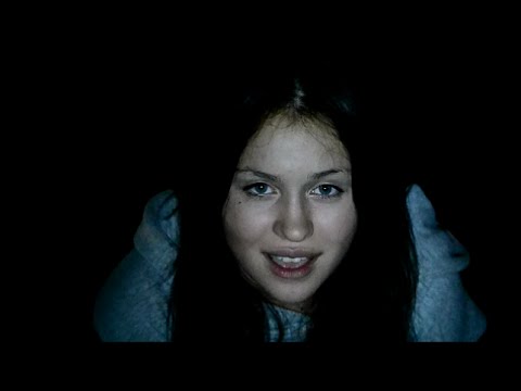 душа рваная