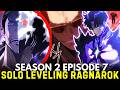 Solo Leveling Ragnarok Season-2 EP-7🔥 Explained in (✨தமிழ்✨)#sololeveling #ragnarok #manhwa #tamil