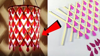 How to make hanging lamp with paper | Wall hanging craft with paper | Paper lamp | Paper craft ideas