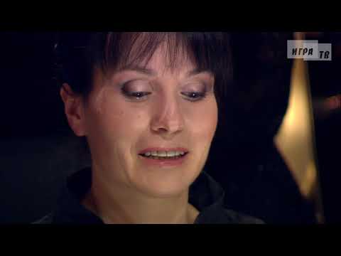 Что? Где? Когда? Первая игра Зимней серии. Выпуск от 20.11.2016