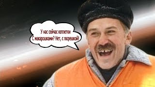 Картофельное пюре с куриными котлетами (Очень вкусный рецепт) Картофельное пюре с куриными котлетами (Очень вкусный рецепт)