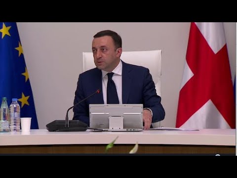 არავითარი მეორე ფრონტი არ იქნება, ჩენ, ჩვენს ხალხს გვინდა მშვიდობა, სტაბილურობა - ღარიბაშვილი