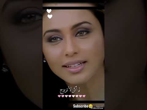 فيلم هندي    من احلا مشاهد في فيلم للكينج شاروخان وجميله راني موخراجي فيلم تحفه