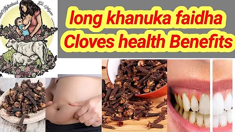 chew 2 cloves Daily on an Empty stomach and Your Body Wlll Love You! Dr.Mandell