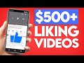 This FREE App Pays To Like YouTube Videos! ($500) Make Money Online