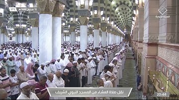 عشاء الأربعاء|للشيخ عبدالله البعيجان ١٢ محرم ١٤٤٤هـ |من سورة التوبة ٨١ - ٨٩