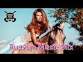 Russian Music Mix 2018 #07  Новая Музыка  Russische Musik 2018 #07