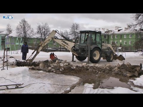 Устранение аварийных ситуаций на сетях водоснабжения МУП "Водоканал"