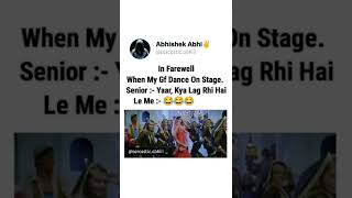 Bhai Bhai, Mera Maal Hai