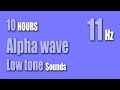 Alpha waves sounds 11Hz Low tone | White noise | RELAXATION | Black Screen | Dark Screen