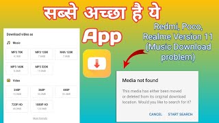 Redmi Poco Mi Version 11 Music Download Solution | Best Video Downloading App | How To Use Snaptube screenshot 5