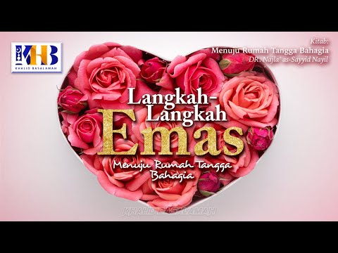 Video: Bagaimana Merasa Dicintai: 14 Langkah (dengan Gambar)